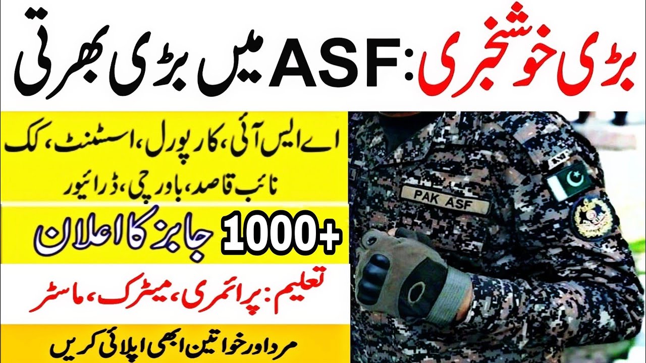 Asf jobs 2022 | Airport Security Force jobs 2022 |Apply Online in Asf 2022|Jobs 2022|
