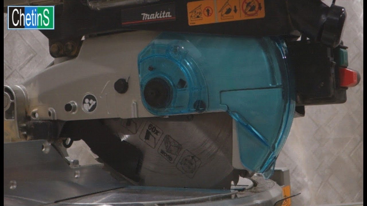 Makita LН1040F правильная работа кожуха безопасности