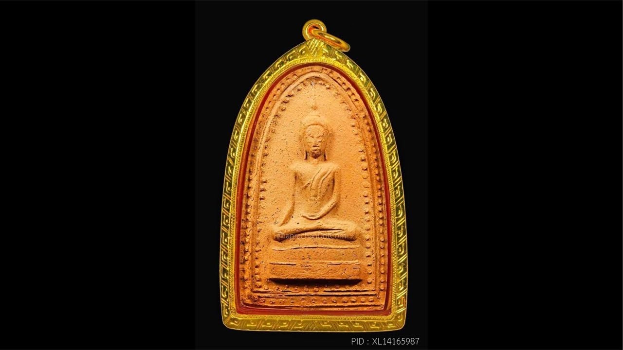 #ไลฟ์สด 744 #พระเครื่องยอดนิยม #มีดหมอหลวงพ่อพัฒน์ วัดห้วยด้วน #นัว นัว 168 Amulet