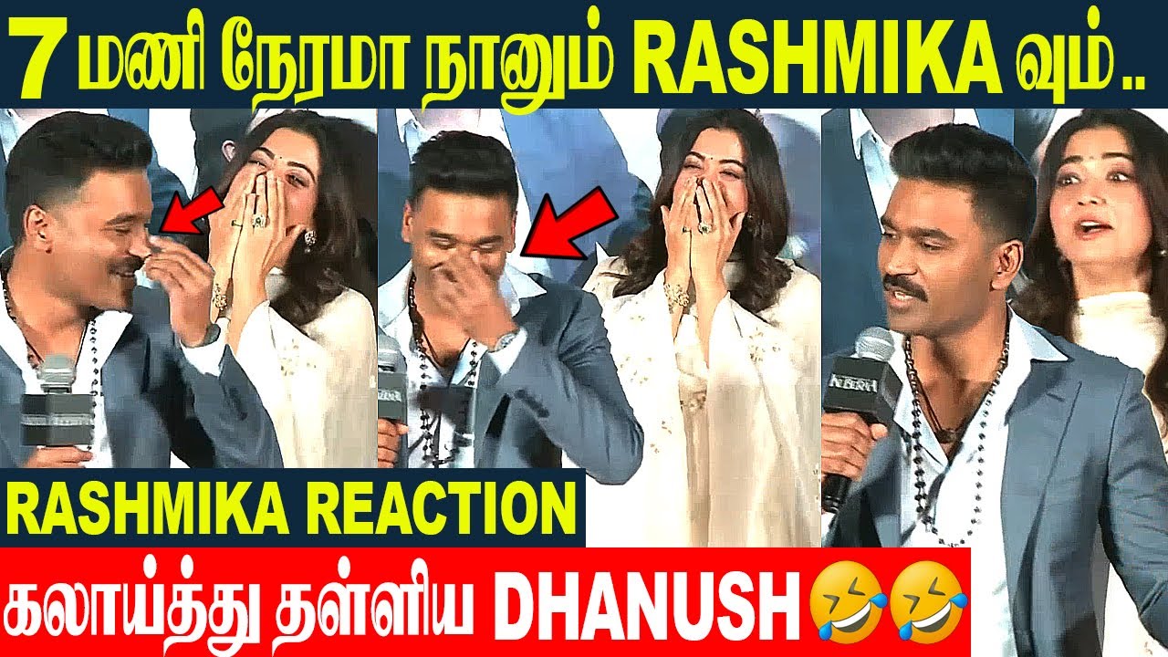 Dhanush Ultimate Fun Speech 🤣 Rashmika Reaction 😍 Nagarjuna | Kubera Pippi Dum Dum Song Event