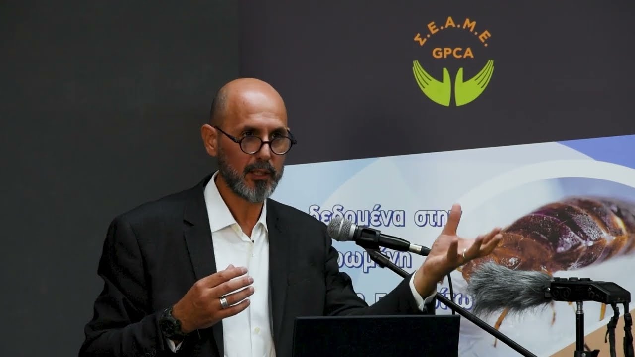 Ομιλία Δρ. Αντώνιου Μιχαηλάκη με θέμα: «Κοριοί: Βιολογία – Ηθολογία – Ανθεκτικότητα»