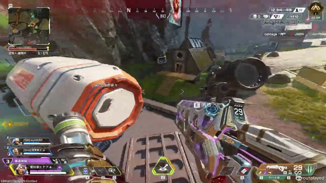 Apex Legends 02 13 2026 17 13 28 766