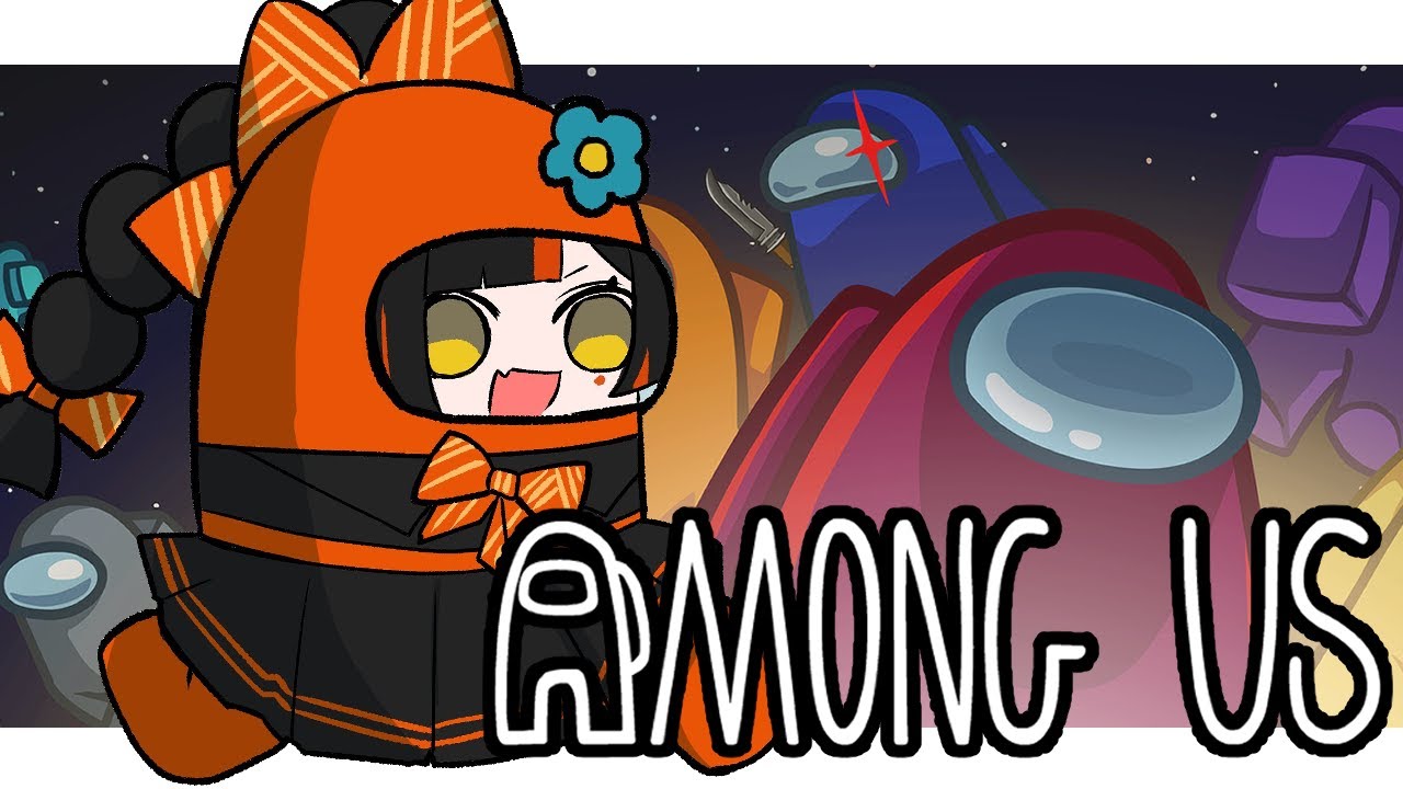 【Among US 】　ぶんぶんアモアス！！！🐝　【 ぶいすぽっ！ ⁠/蝶屋はなび 】