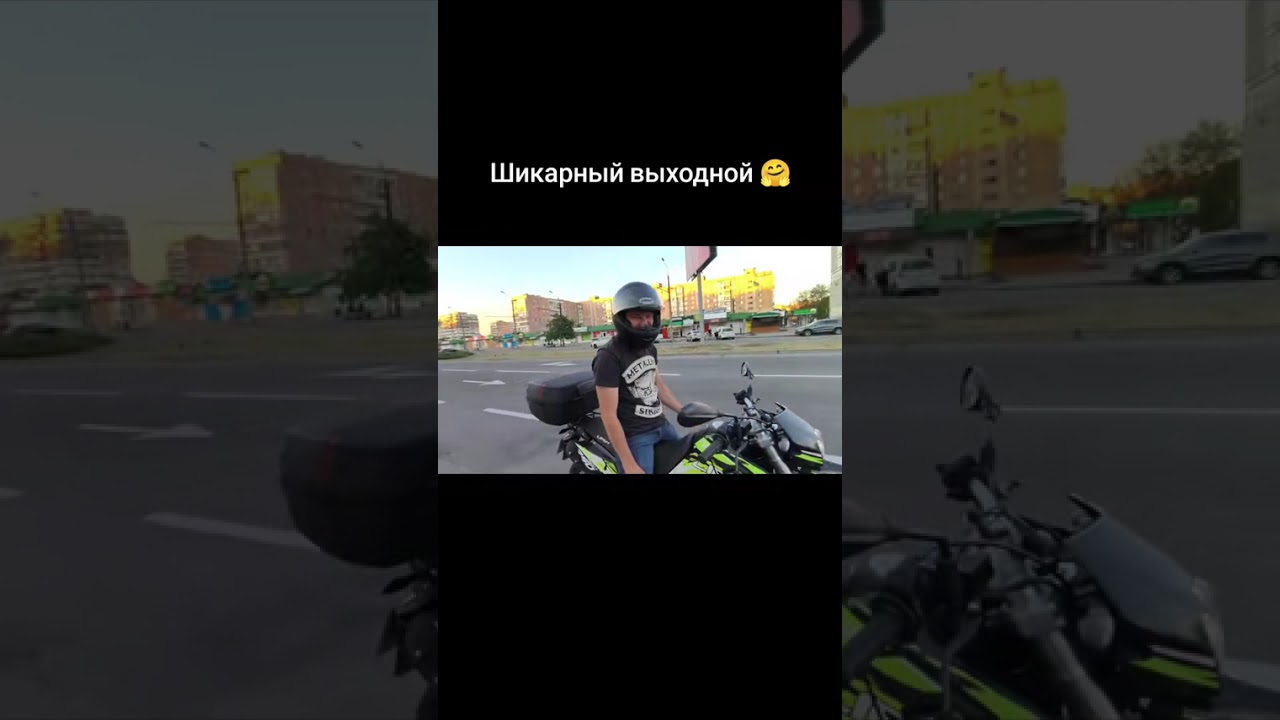 Lifan kpx 250 Bajaj Avenger 220