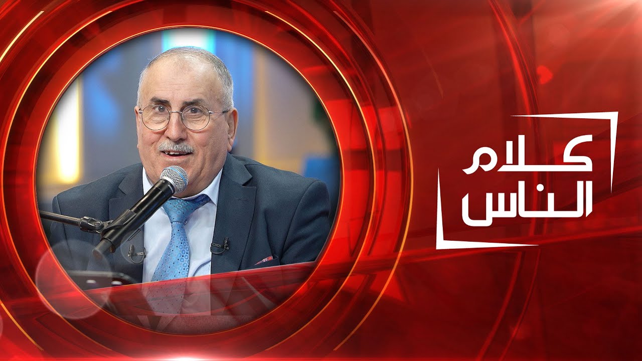 قارئ المقام العراقي حسين الأعظمي | كلام الناس