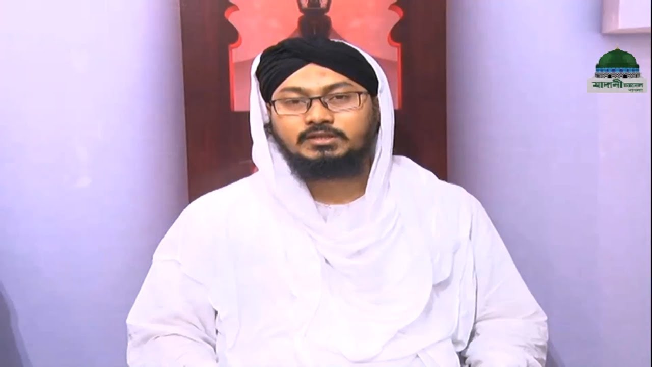 Islamic Spiritual Remedy┆রূহানী চিকিৎসা┆Ruhani Chikitsa Ep#501