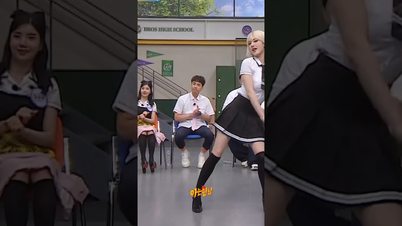 전소미가 말아주는 ASAP  