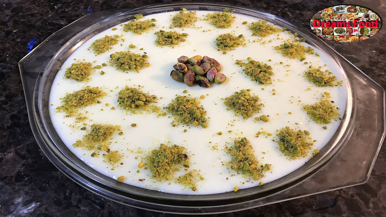 المدلوقة على الطريقة اللبنانية - المفروكة #رمضان  Lebanese madlouka recipe - Mafrouka #ramadan