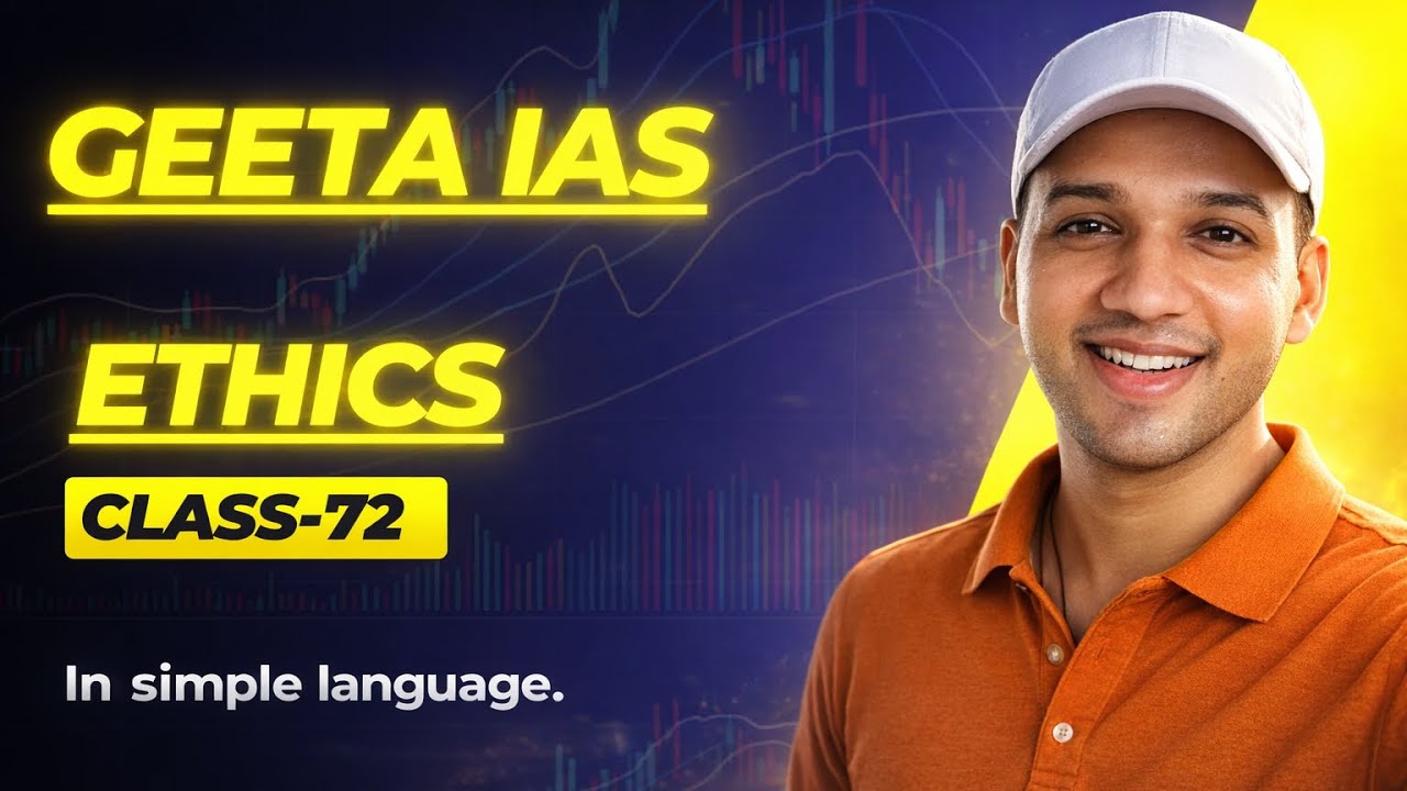 Ethics GS-4 Class 72 | Law, Rules, Regulations & Moral Decision Making