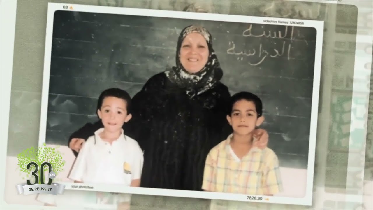 بداية الحكاية 1992