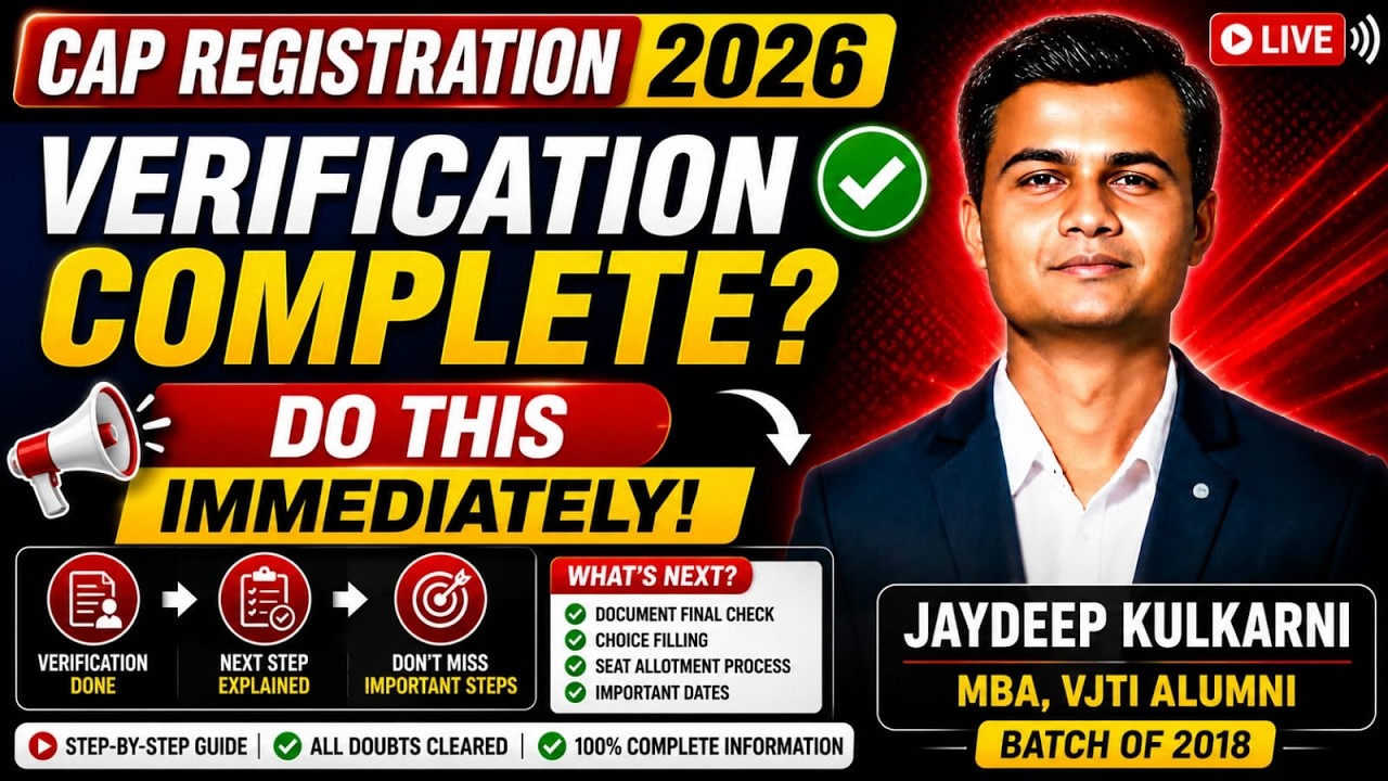 MHT CET CAP Registration 2026 | What After Verification? Complete Next Process #capround2026