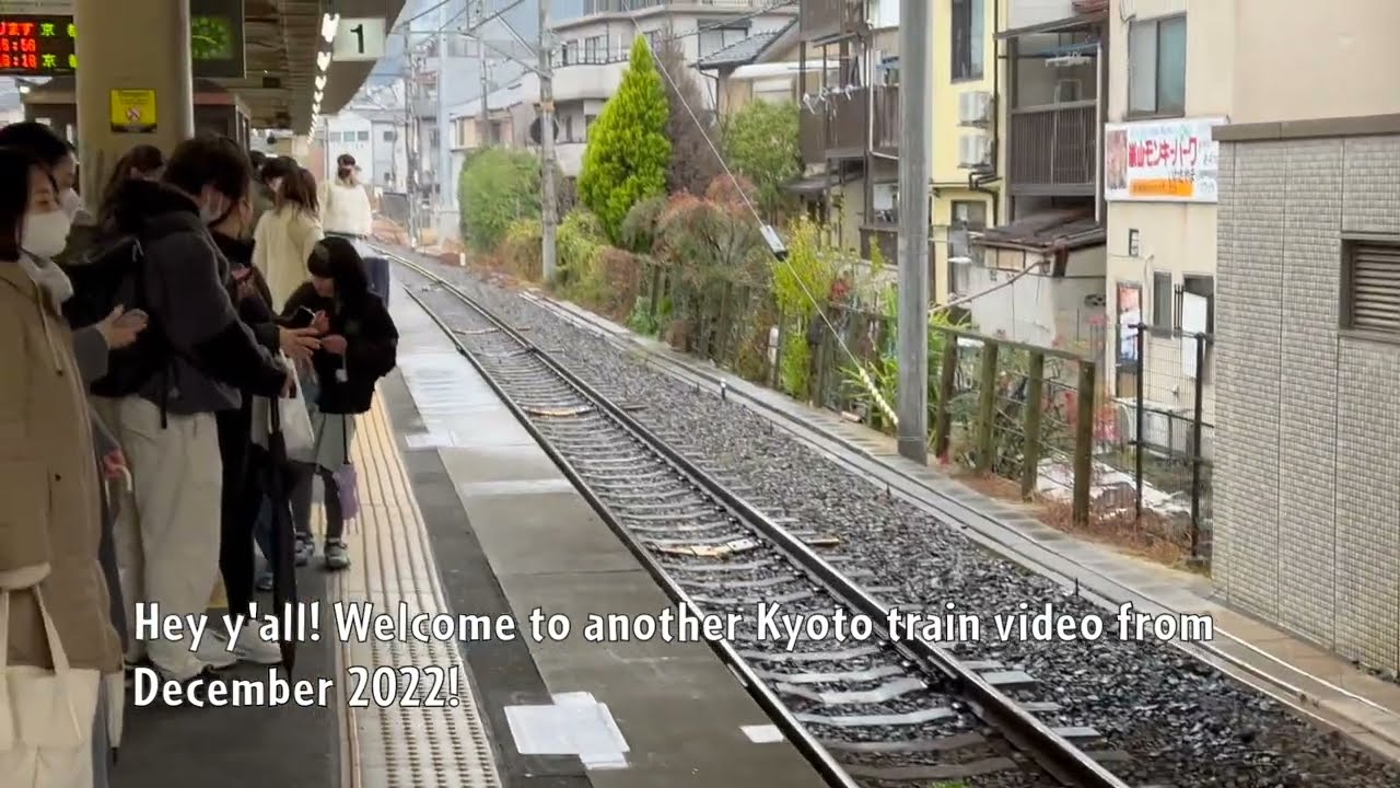 Saga-Arashiyama to Kyōto | JR Sagano Line (JR嵯峨野線) Train Ride!