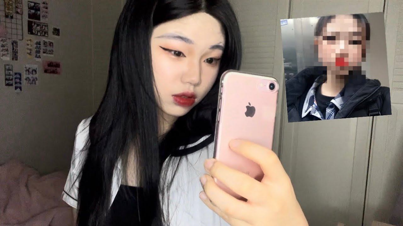 중학교 시절 메이크업 다시해보기 (p.s 일진메이크업)