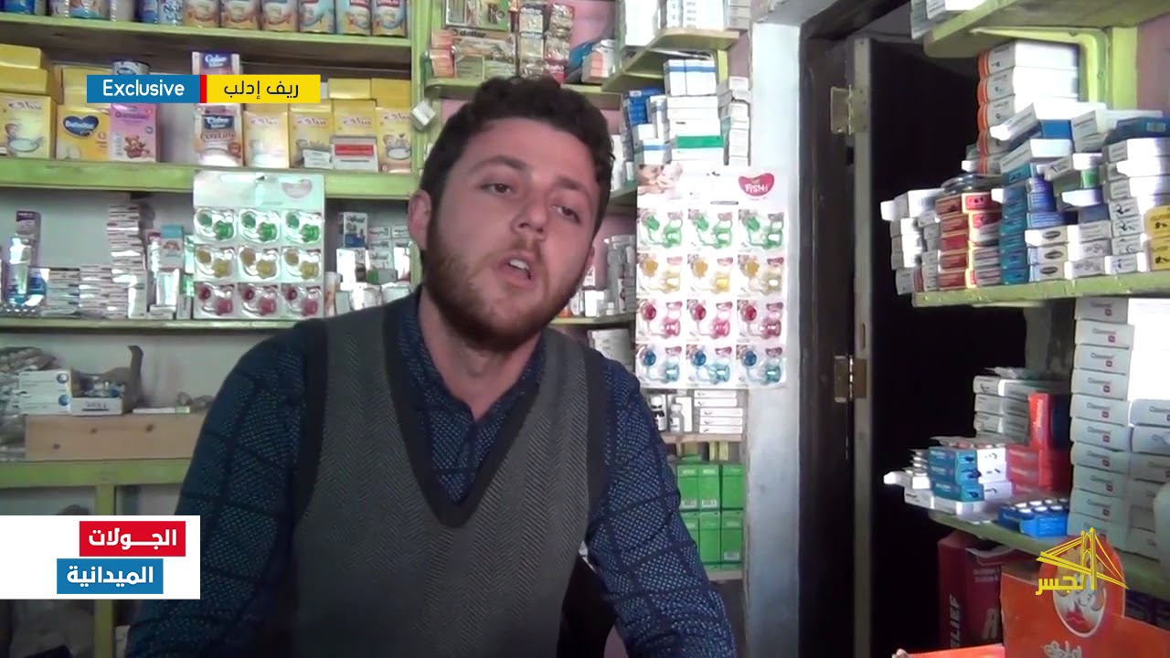 استطلاع رأي حول ارتفاع أسعار المحروقات في بلدة تلمنس بريف إدلب