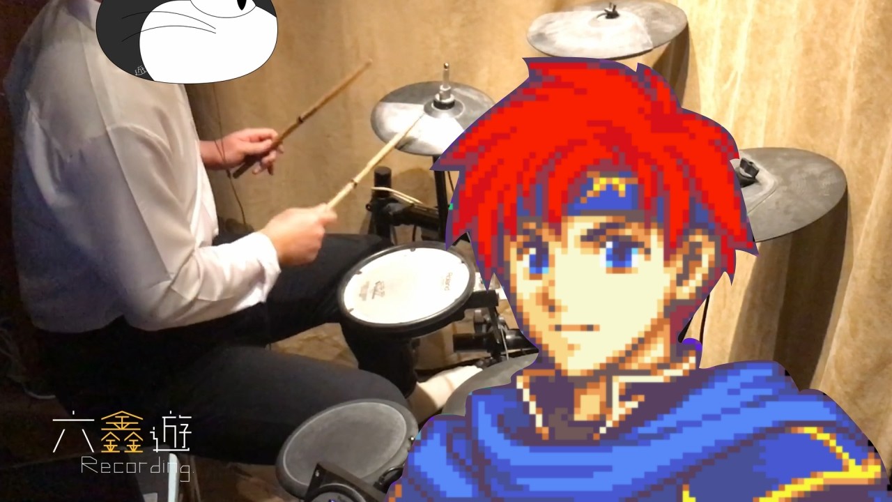 Fire Emblem: The Binding Blade 火焰之紋章 封印之劍 - Beneath a new light Music Cover