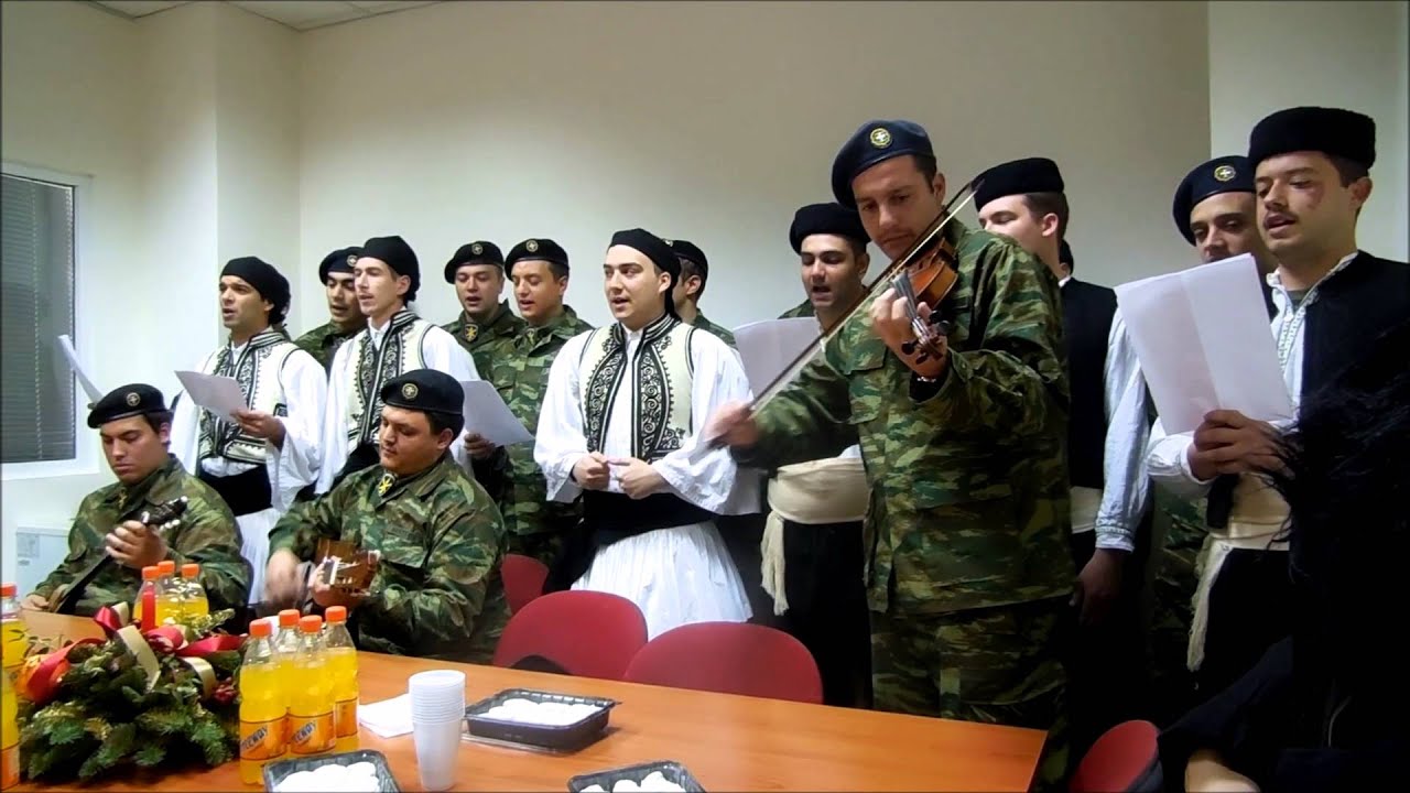 Τα κάλαντα στον Δήμαρχο Θηβαίων από στρατεύσιμους του ΚΕΠΒ Θήβας