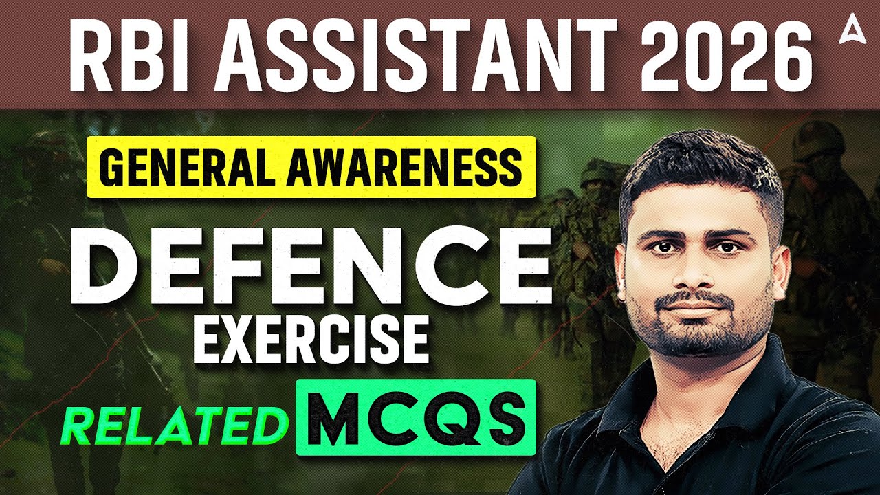 RBI Assistant 2026 GA | Defence Exercise | Defence Exercise Related MCQs | GA By Vaibhav Sir