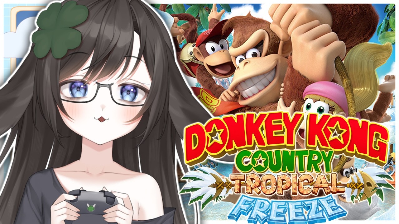 First time playing Donkey Kong Country: Tropical Freeze !!