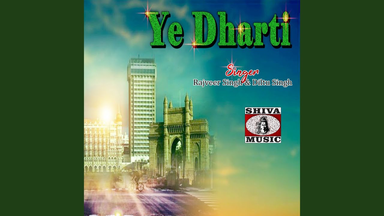 Senaon Ka Yahowa