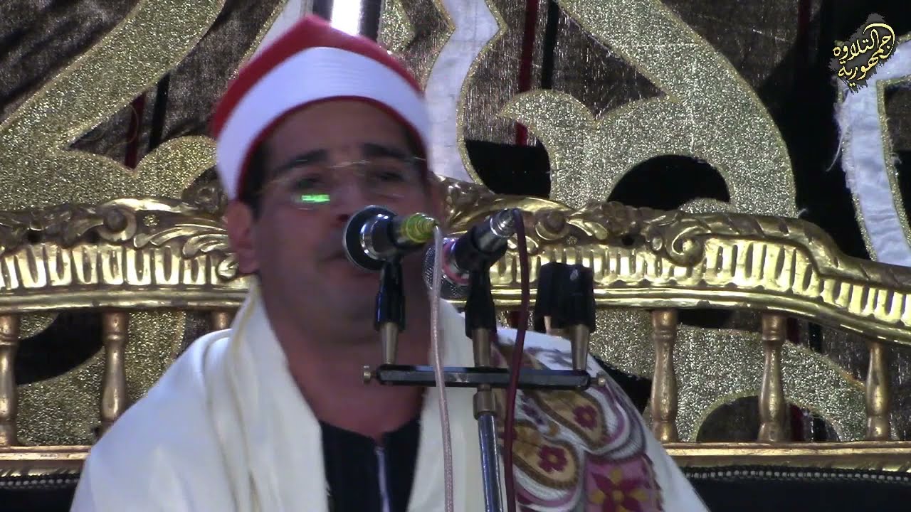 الشيخ نصر أبو الجلاجل يبدع فى سورة البقرةعزاءعائلات التحفة مستنادشبراخيت بحيرةفراشة الحاج مختارعطوان