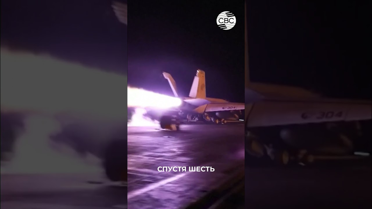 Иран готов к упреждающим ударам