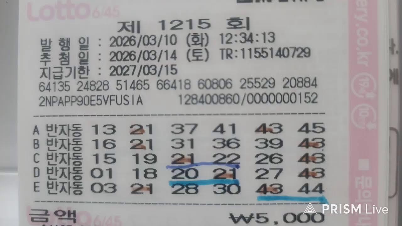 2026년  3월  두 번 째주  공부 합니다 ~