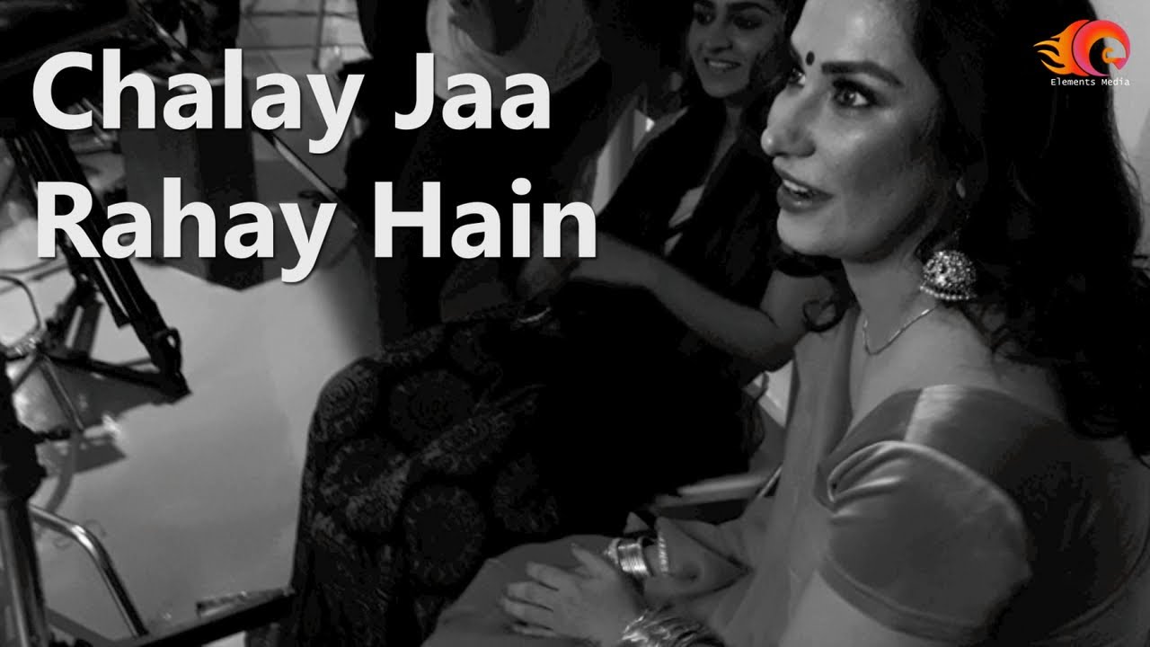 Chalay Jaa Rahay Hain by Abbas Ali Khan from Pinky Memsaab full song | Official HD