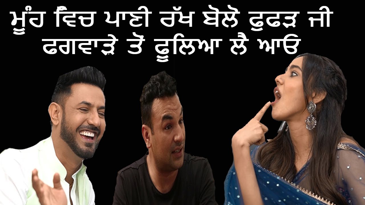 GIPPY GREWAL FUNNIEST INTERVIEW WITH PAK PAK DEEPAK .