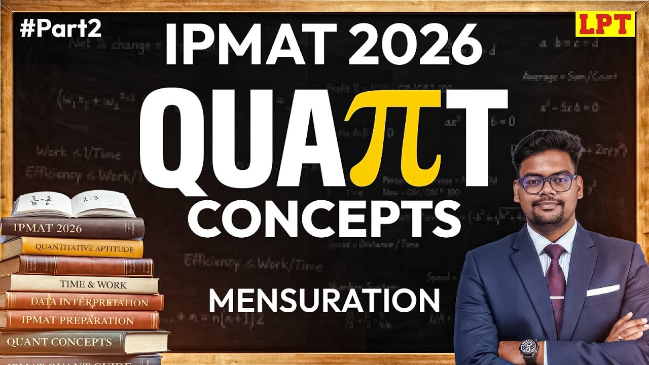 IPMAT 2026 Quants 📐 Mensuration Formulas & Concepts | Area & Volume Tricks
