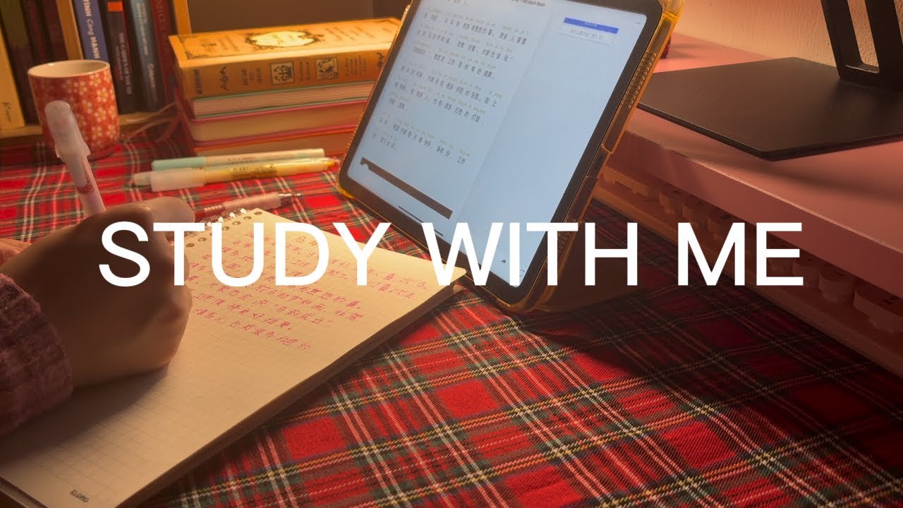 Trước khi ngủ, học một chút | Study with me 1 hour