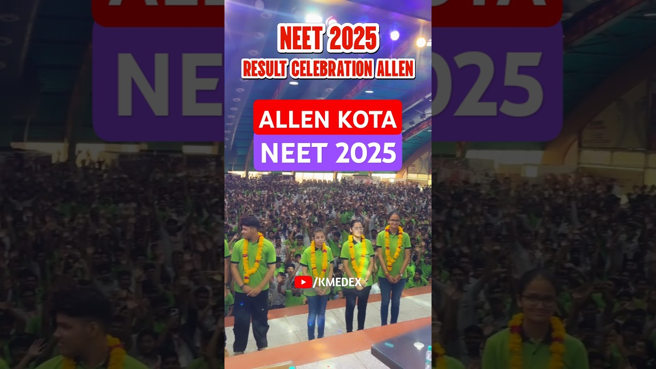🔴NEET 2025 RESULT CELEBRATION ALLEN🔥 #air1 #neet2025 #neet #trending #viral #shorts #allen