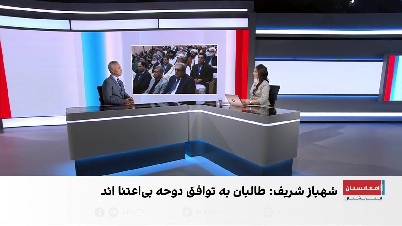 حبیبی: طالبان همچنان در چارچوب منافع پاکستان عمل می‌کنند