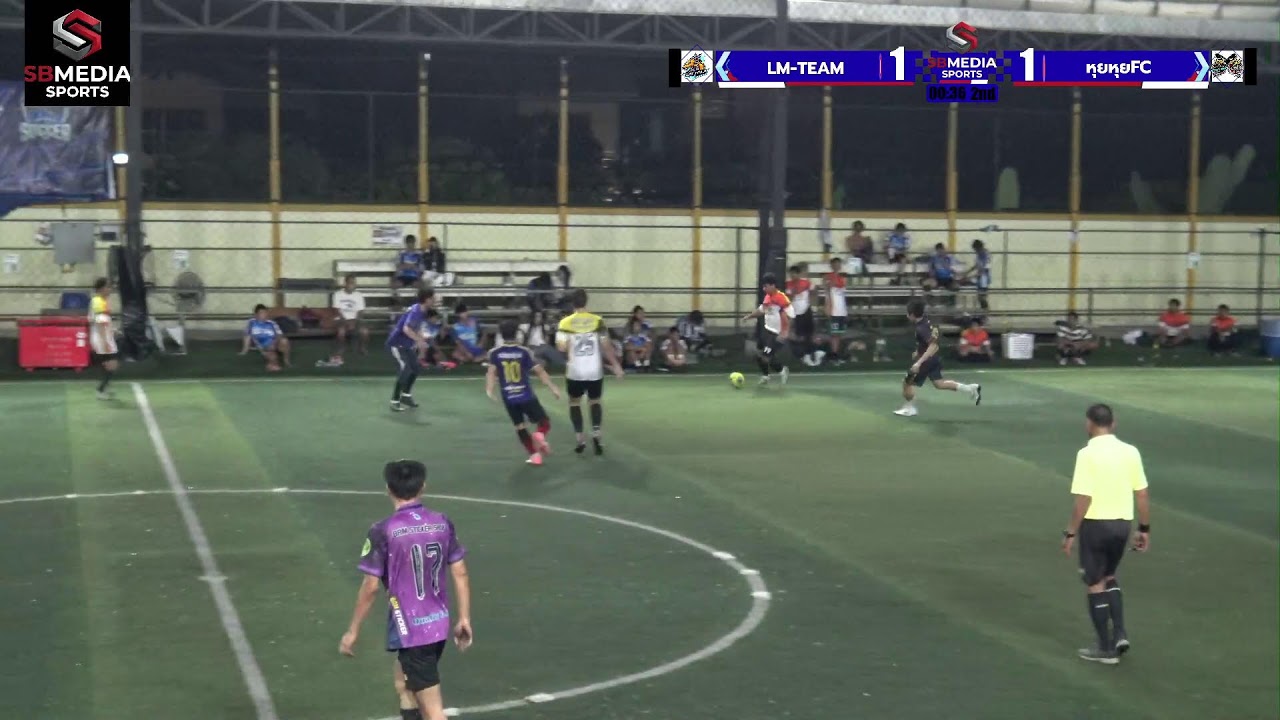 🔴 LIVE การแข่งขันฟุตบอล 7 คนรายการ