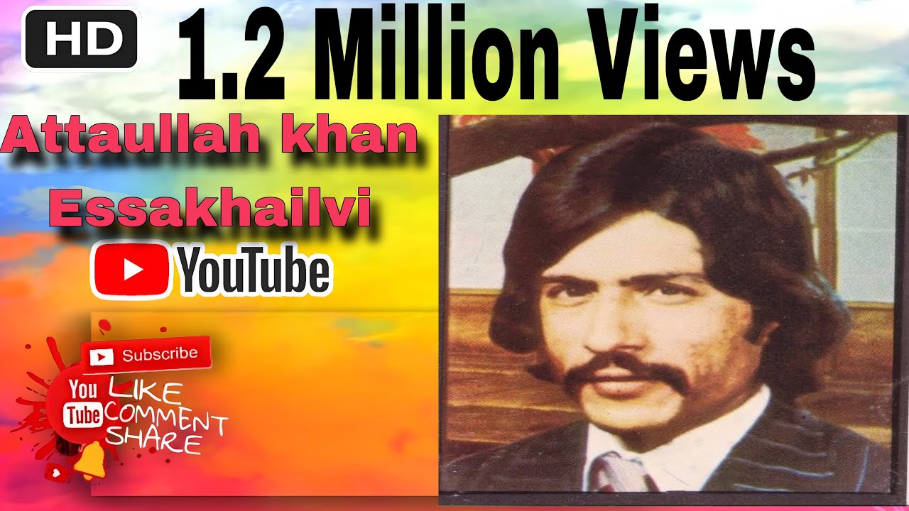 Dohrey Mahiye Part 2 RGH Vol 2 by || Attaullah khan Essakhailvie ||