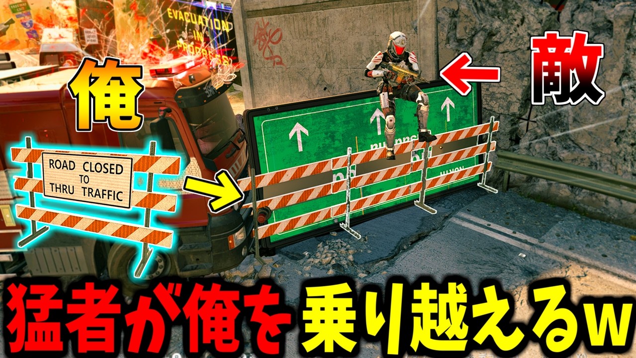【Prop hunt】新ステージで猛者が飛び越えるドキドキハードル擬態かくれんぼ