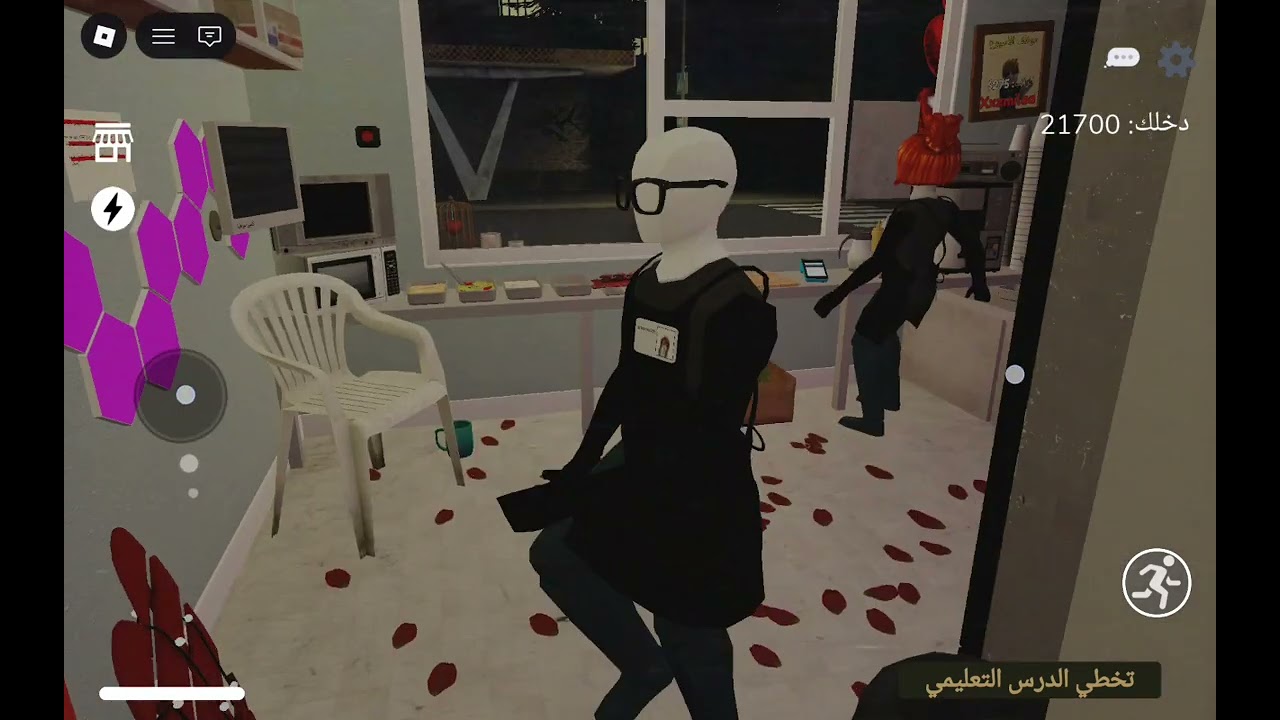 ٢٠ فبراير، ٢٠٢٦