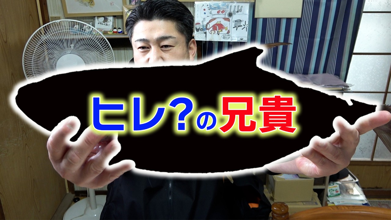 【しゃぶしゃぶ】脂の乗りまくったヒレナガ○○○○が美味しすぎた！！