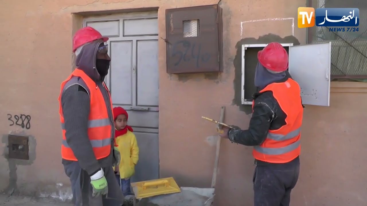 النعامة: انطلاق مشروع ربط السكنات الريفية بغاز المدينة بحي 2400 مسكن بالمشرية