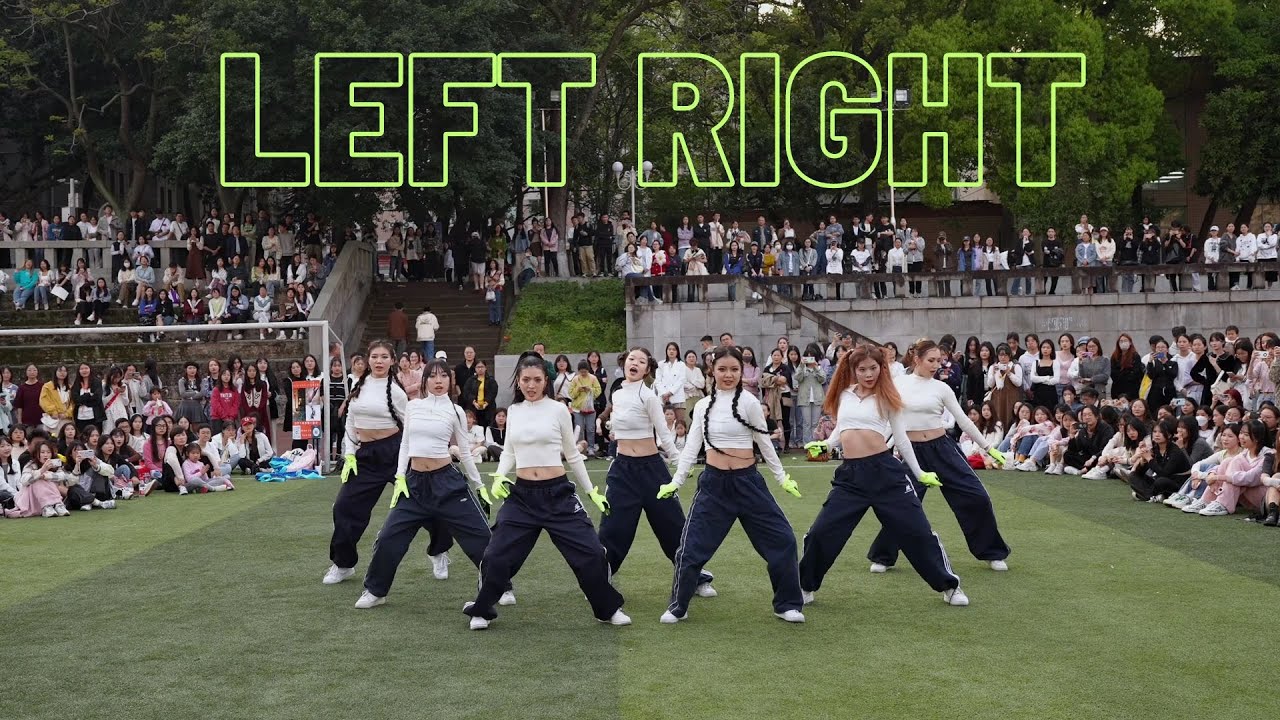 [XG IN PUBLIC] XG - 'LEFT RIGHT' Dance Cover