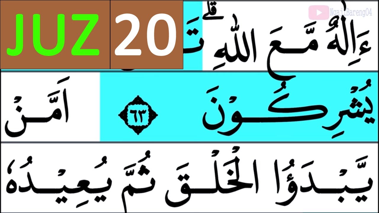 HURUF EKSTRA BESAR MENGAJI QURAN JUZ 20 TADARUSAN