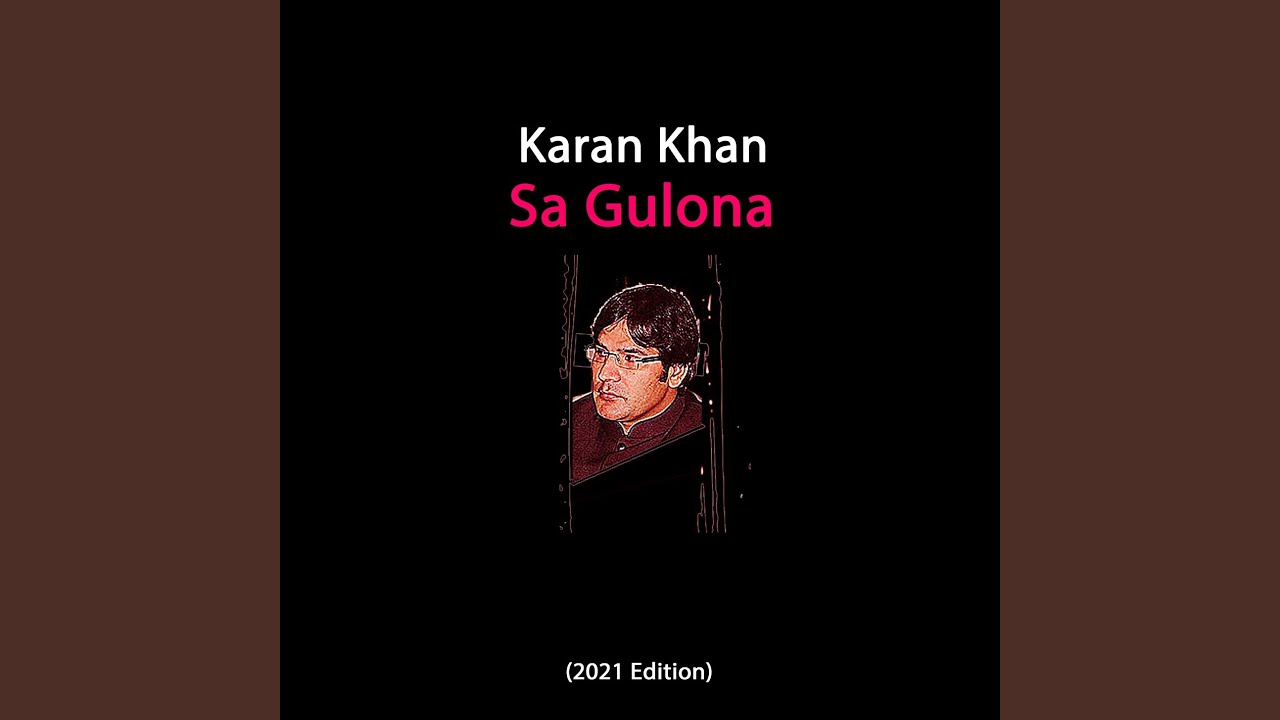 Sa Gulona (2021 Edition)