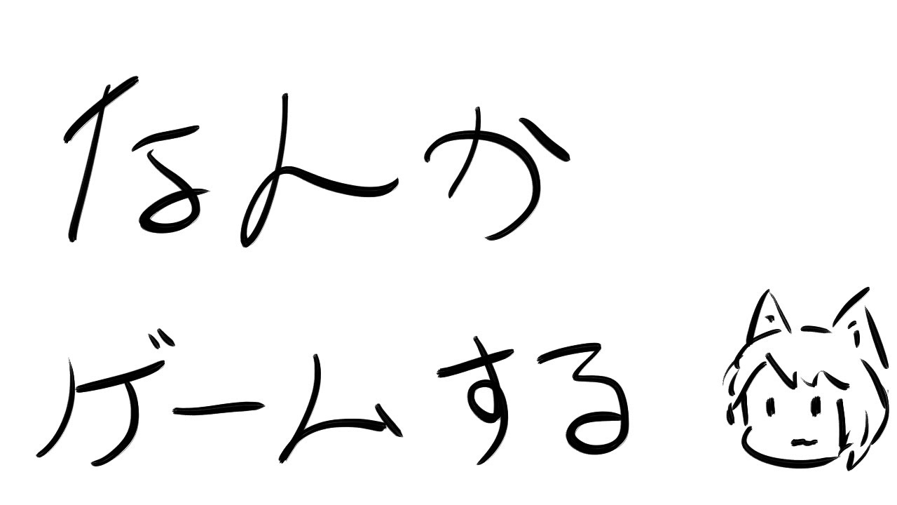 深夜のスマ部