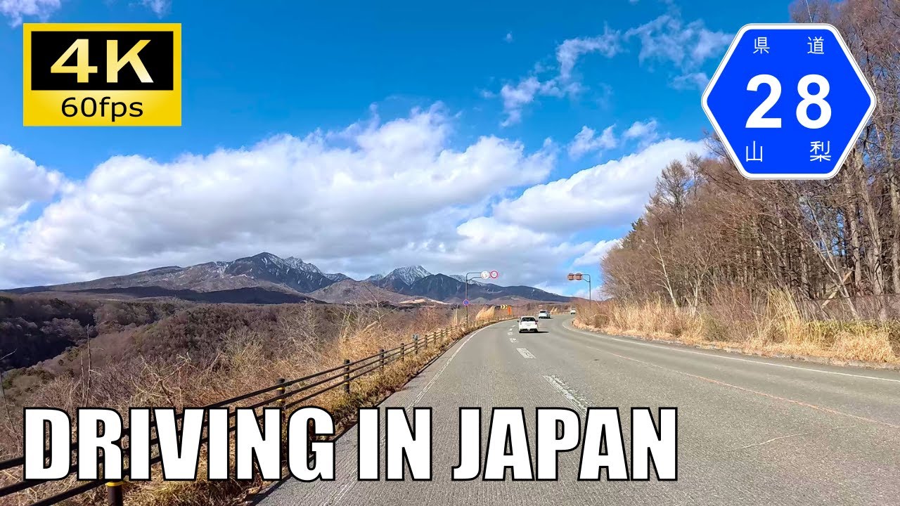 【Driving in Japan】Yamanashi Prefectural Route 28: Sutama - Kiyosato [Insta 360 Ace Pro 4K60P]