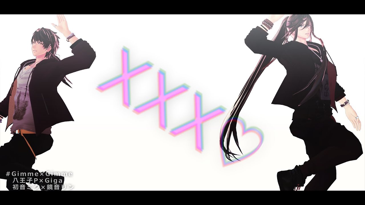 【MMD刀剣乱舞】Gimme×Gimme【陸奥守吉行/和泉守兼定】