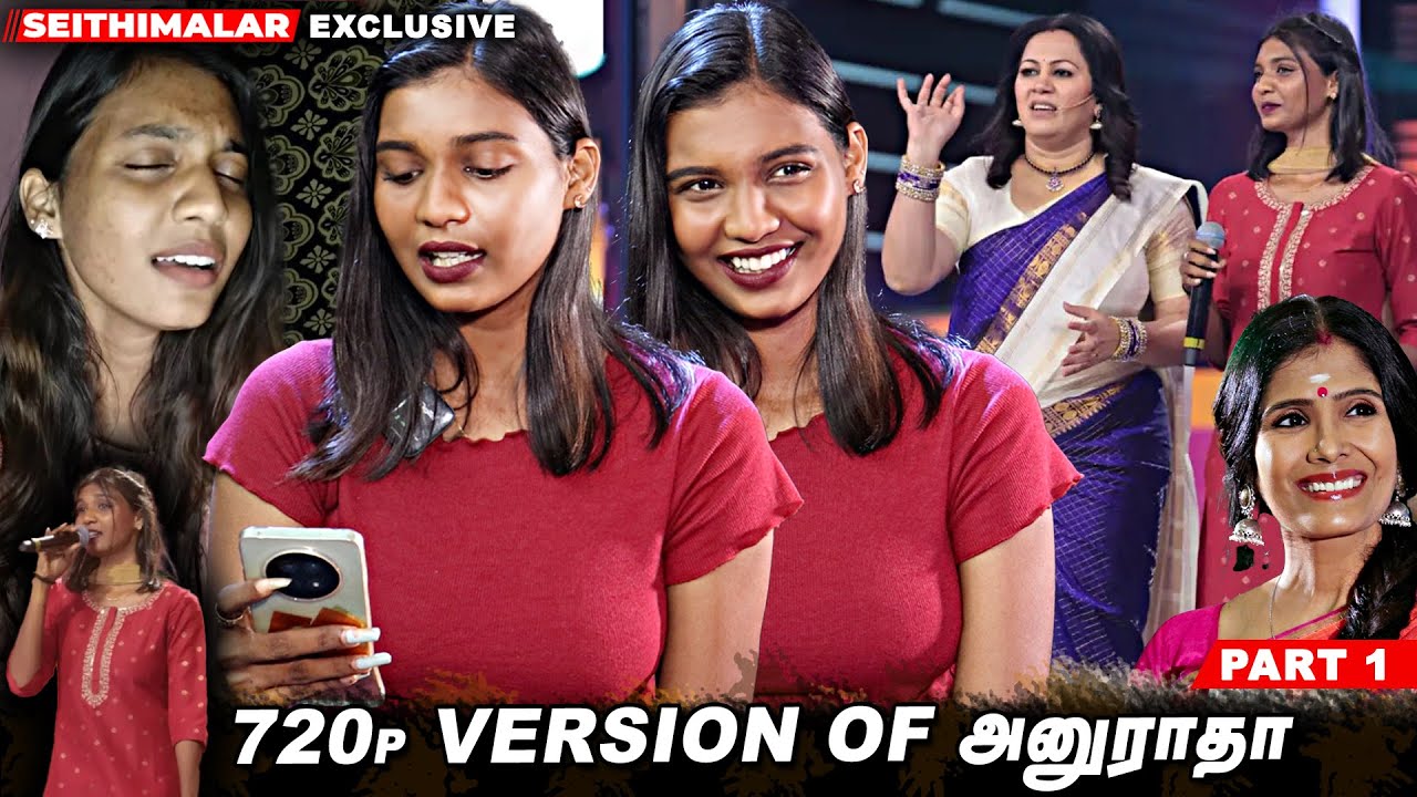 Insta -ல viral   ஆவேன்னு  தெரியாது - Viral singer thavaseeli  Exclusive Interview | Seithimalar