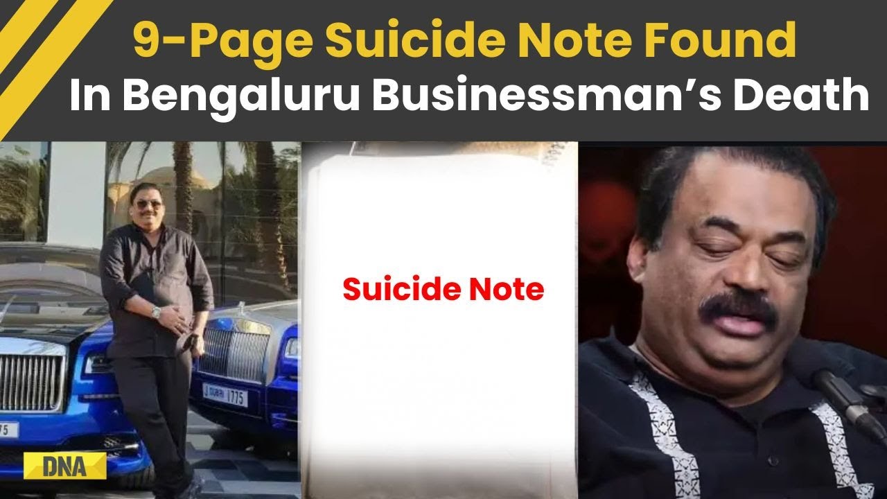 Bengaluru News: 9-Page Suicide Note Found In  CJ Roy Death, Reveals Family Apology & Business Plans