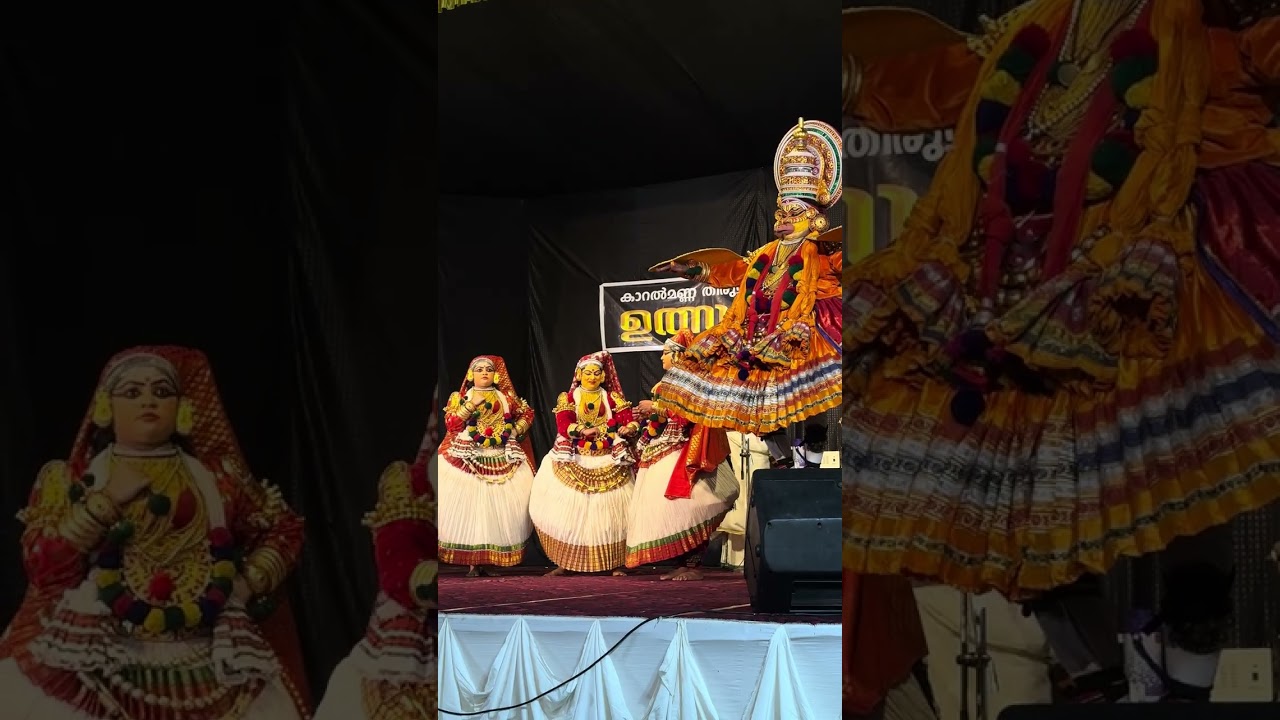 nalacharitham onnam divasam 