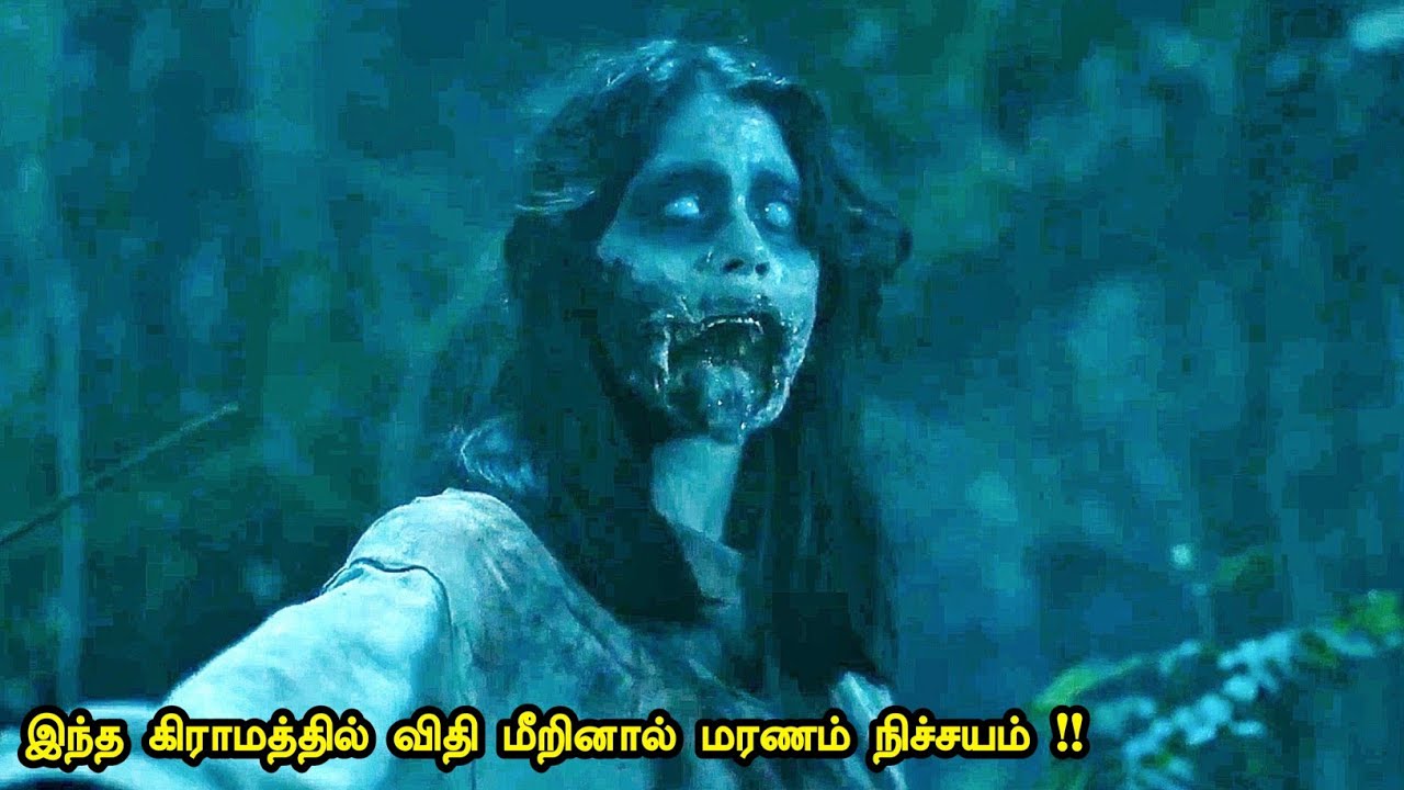 விதியை மீறினால் மரணம் நிச்சயம் | Tamil hollywood times | movie story & review in tamil