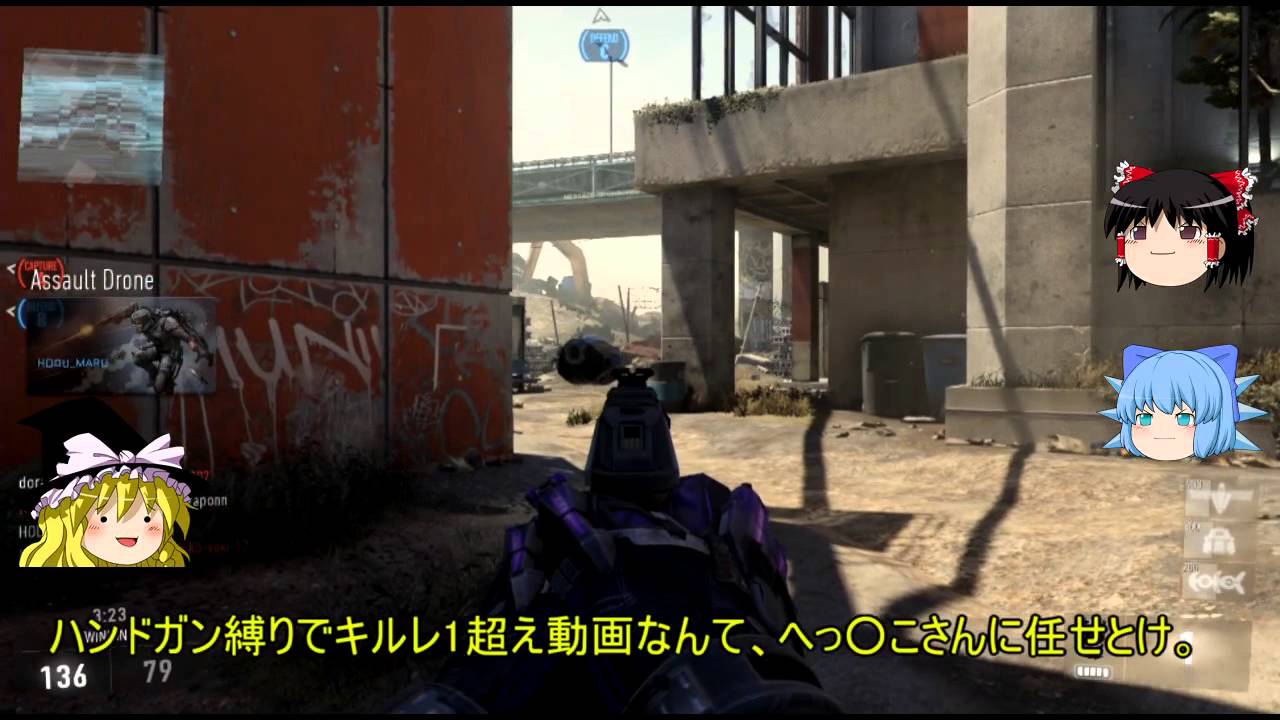【CoD:AW】一撃必殺ハンドガンが弱いはずが・・・はzwwwww【ゆっくり(草)7】