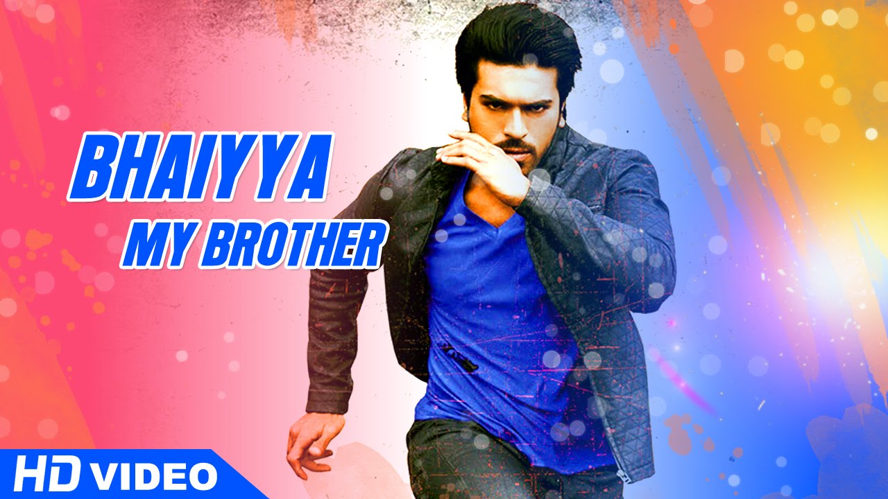 Bhaiyya My Brother Movie Scenes HD | Ram Charan attacked by Sai Kumar's men | Kota  Srinivasa Rao